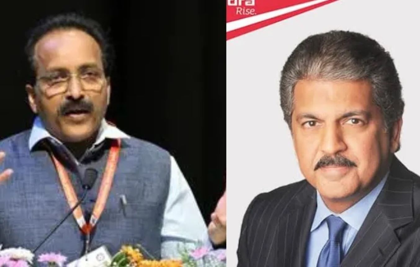 Former ISRO Chairman S. Somanath was appointed as a part-time, non-official director on the Central Board of the Reserve Bank of India